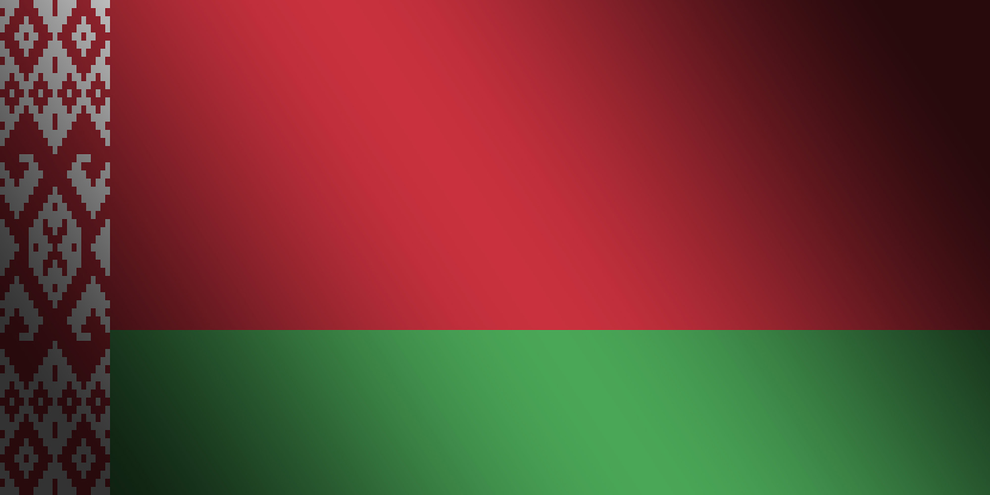 Флаг Беларуси 1993